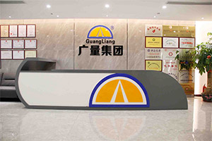 广东千亿国际勘探妄想有限公司