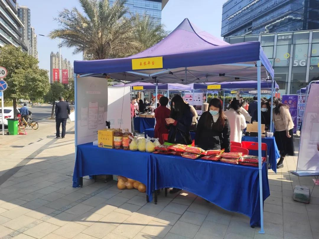 千亿国际亲农广场年货足，，，，，，，麻薯0.8元包邮抵家！