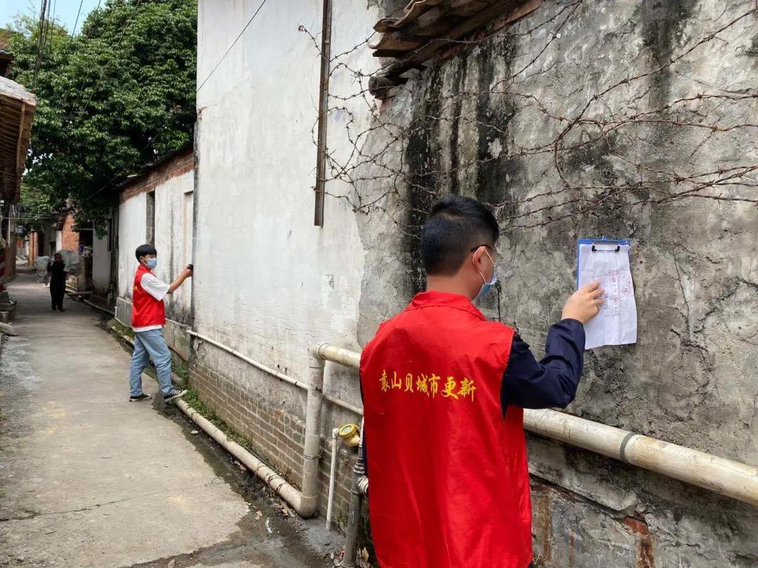 常平袁山贝项目纪实丨奔涌吧，，，，，，千亿国际“后浪”！