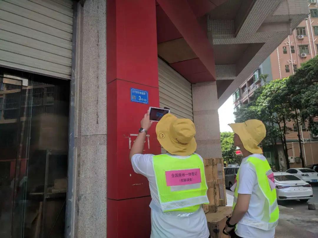 虎门房地一体项目纪实丨助力实现墟落振兴，，，，，，千亿国际人在路上！