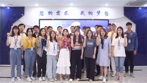 量圈儿NO.37｜千亿国际自有青年强！