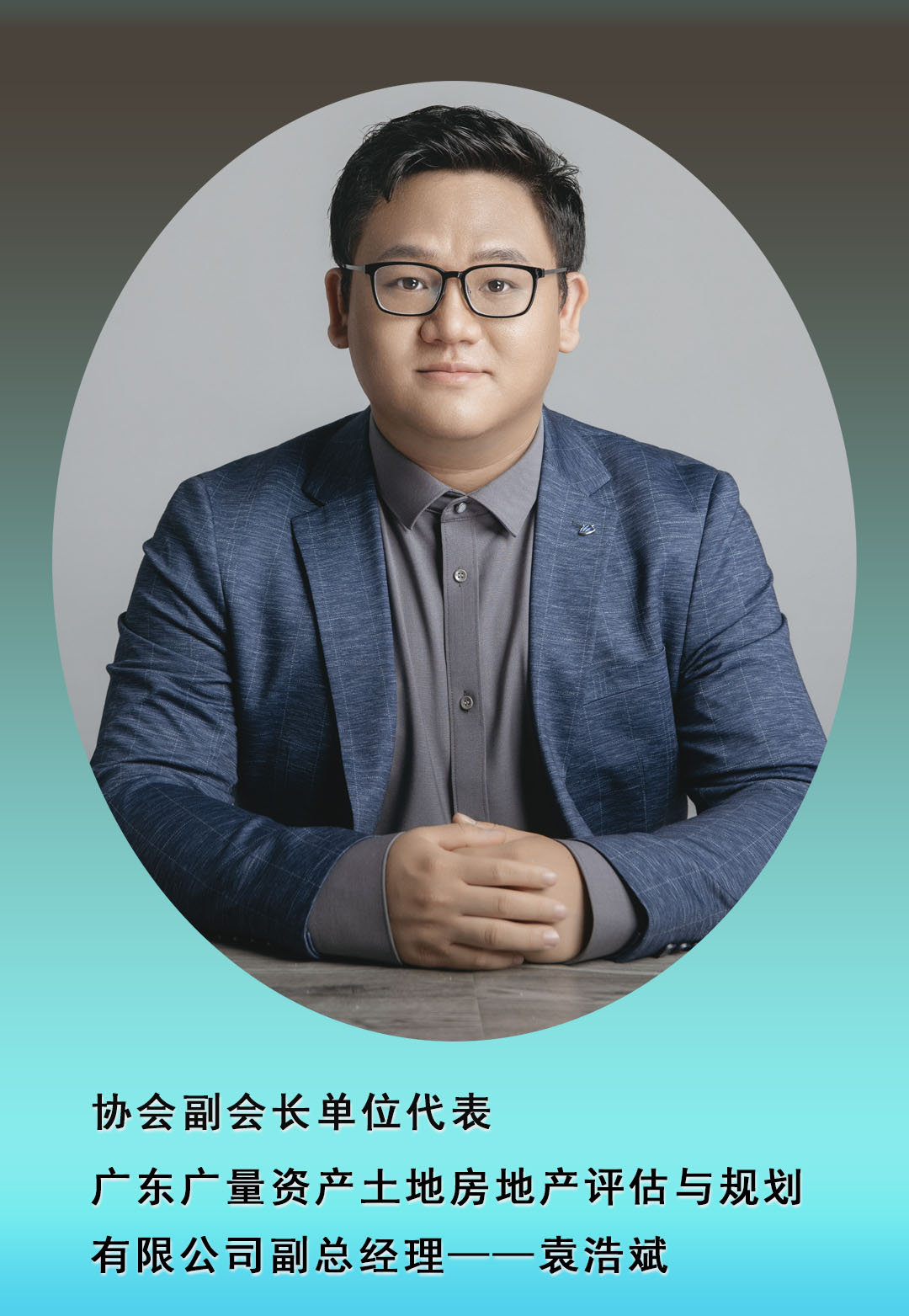 转载丨广东省耕地；；；；；ば峄嵩狈绶