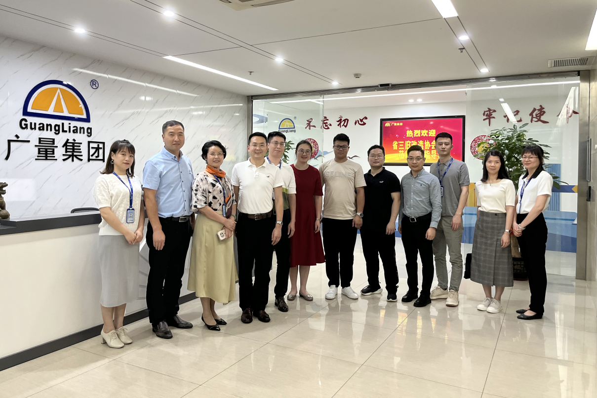 广东省三旧刷新协会秘书长田灼烁一行走访调研千亿国际集团