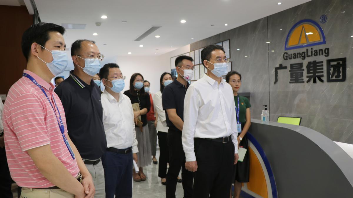 东莞市人大常委会潘新潮副主任莅临千亿国际集团调研