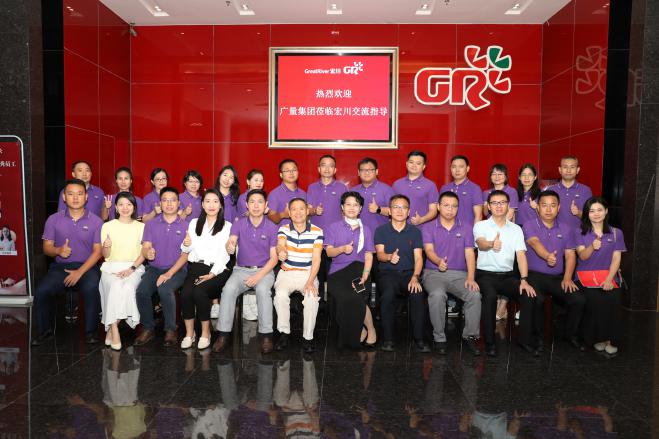 千亿国际集团组织治理团队外出学习