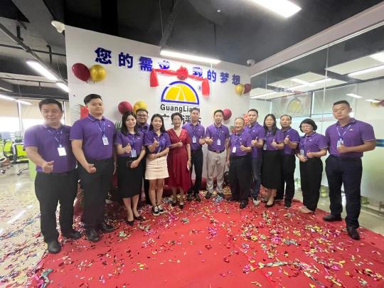 上上迁丨千亿国际集团评估公司喜迁新居！