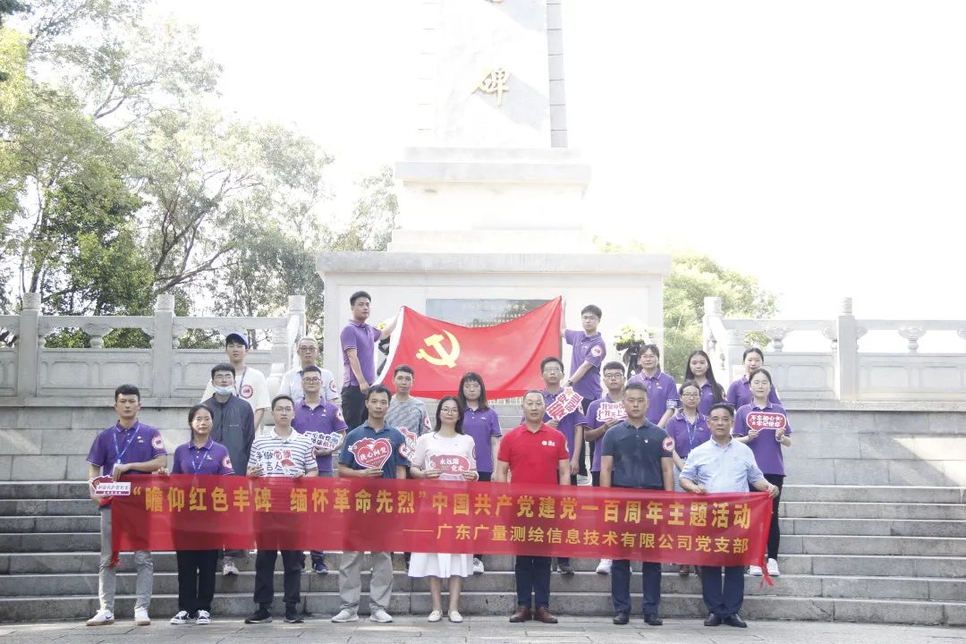 千亿国际12周年征文丨优异奖《喜迎二十大，，，，，，未来无限极》