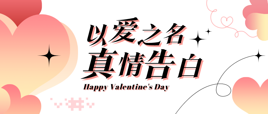 量圈儿NO.100｜原来TA才是千亿国际人心中的废物儿！