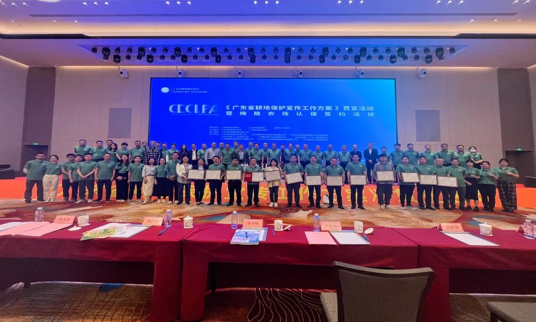 千亿国际妄想丨认保耕地，，，，，加入耕地保唬唬；；ぃ