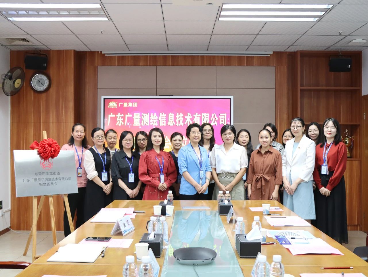 热烈祝贺千亿国际妇委会正式建设！