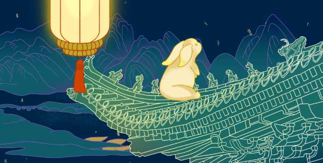 量圈儿NO.110｜听！千亿国际特别的中秋祝福