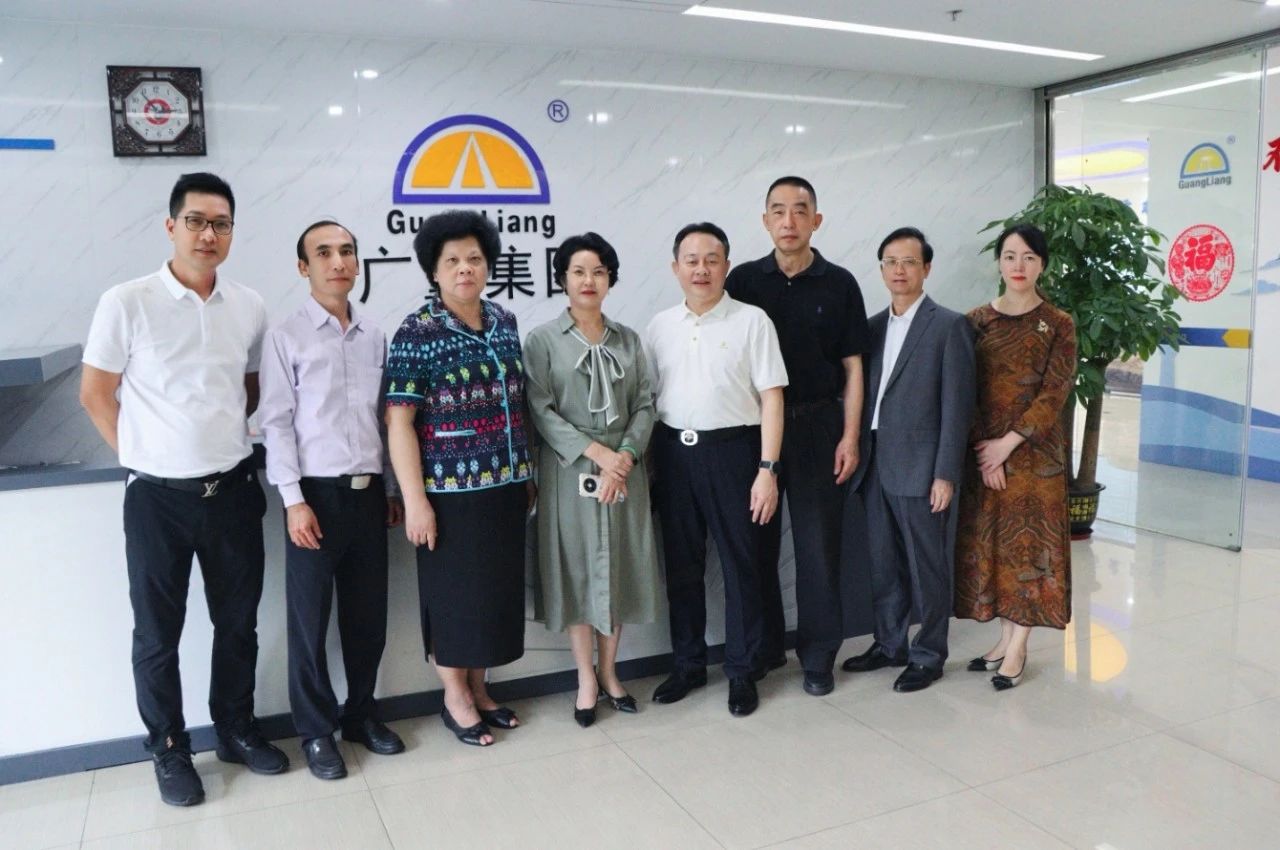 茂名市关工委向导莅临千亿国际集团旅行指导