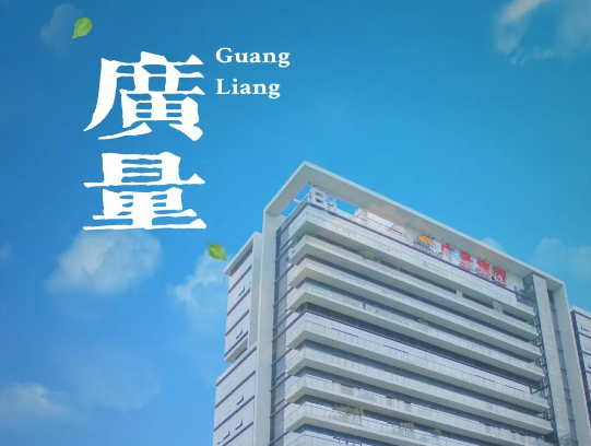 量圈儿NO.114｜“总要去趟千亿国际，，，，，City Walk一次吧~”