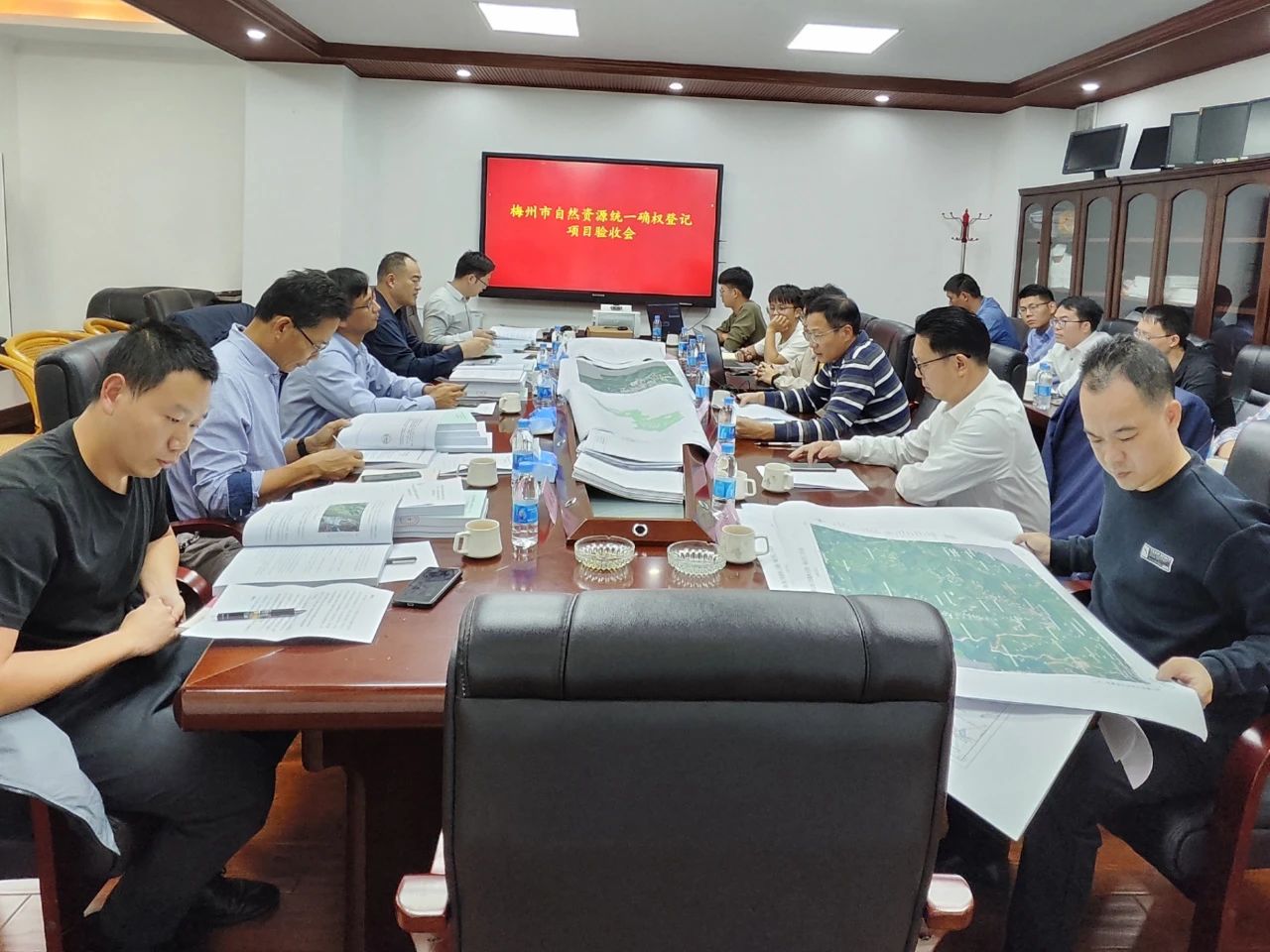 赞！千亿国际测绘自然资源统一确权挂号项目顺遂通过验收