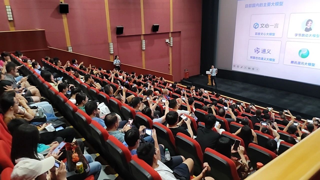 智启未来，，，，，AI赋能