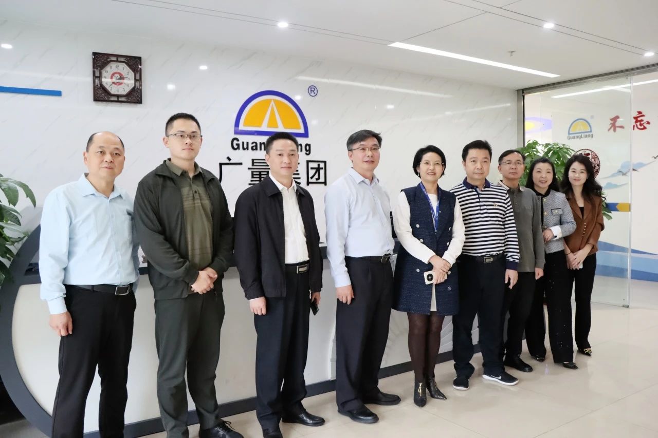 梅州市驻深圳、东莞招商队向导莅临千亿国际集团旅行交流