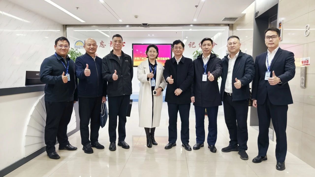 千亿国际集团｜千亿国际与中铁广州工程局开展高层互访 共商智能制作相助路径