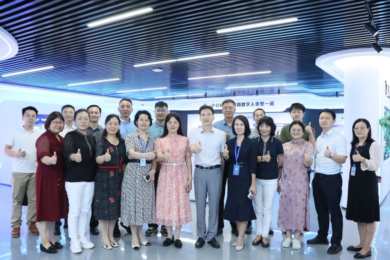 千亿国际集团丨清远市政协考察组莅临考察