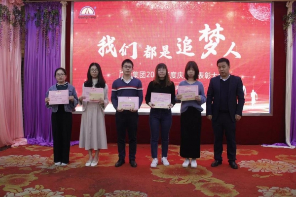 一名党员，，，，，就是一面鲜红的旌旗