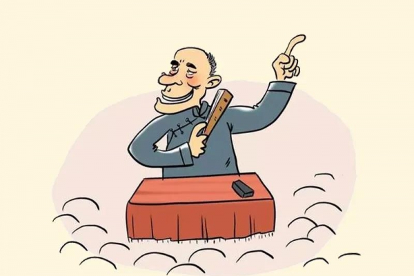 漫话千亿国际传丨我是你们的大估！