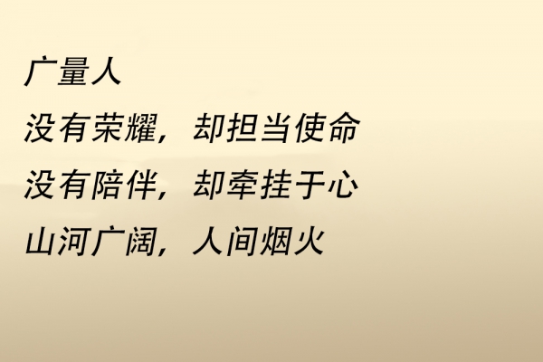 亲爱的，，，，，，你怎么不在我身边 ……