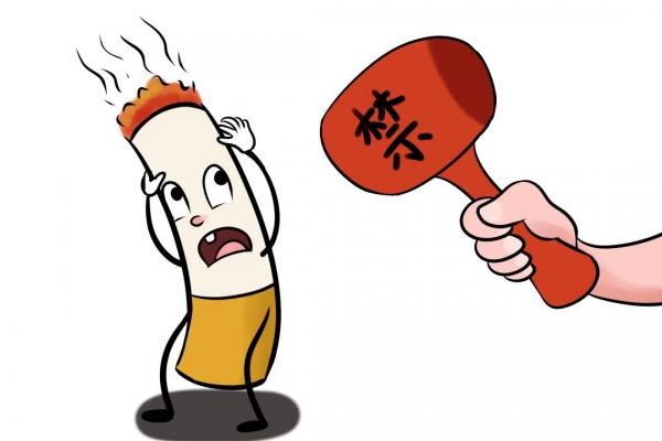 量圈儿NO.47｜你有一份“清静生产小贴士”待签收！