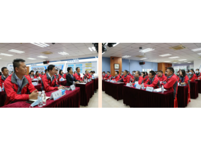 凝心聚力 共筑未来丨千亿国际集团2021年终总结大会圆满竣事