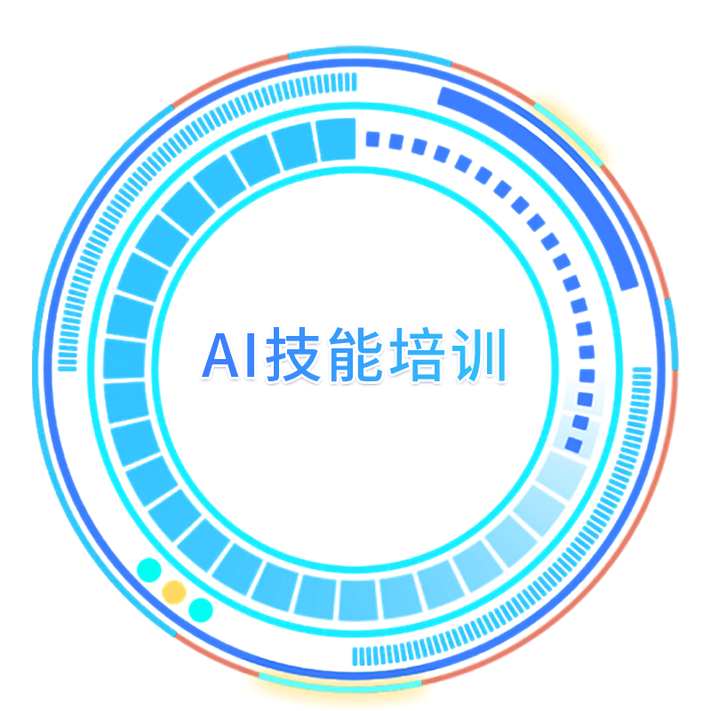 qy千亿-千亿(国际)唯一官方网站