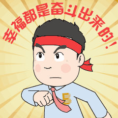 千亿国际控股集团_20210430_092312 (1).gif