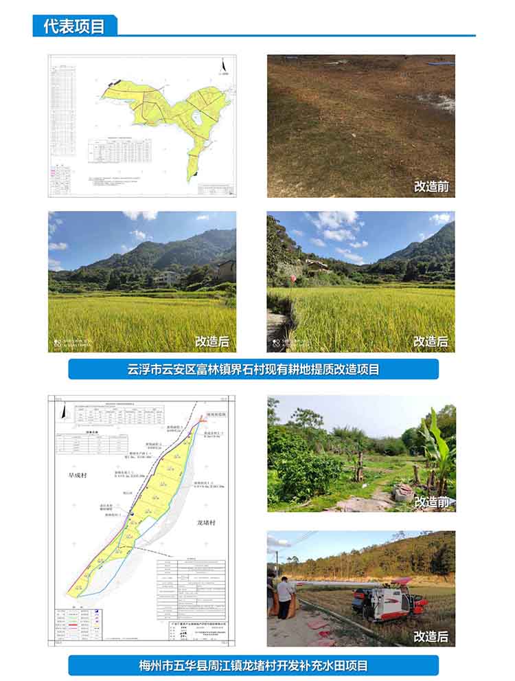 qy千亿-千亿(国际)唯一官方网站