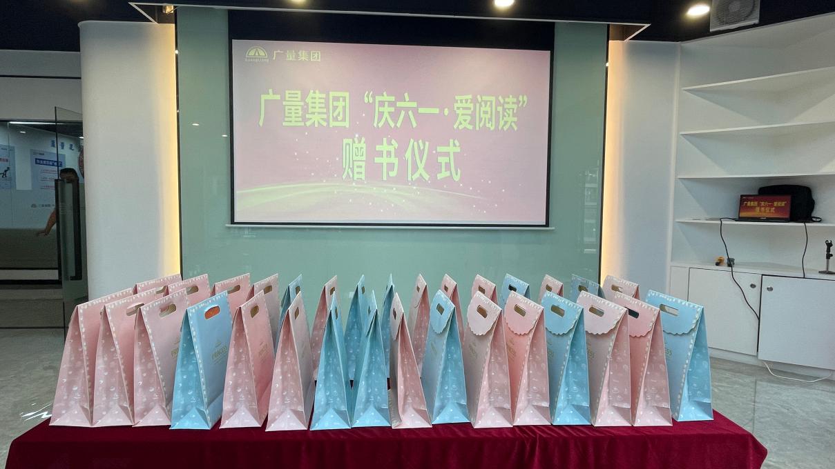 qy千亿-千亿(国际)唯一官方网站