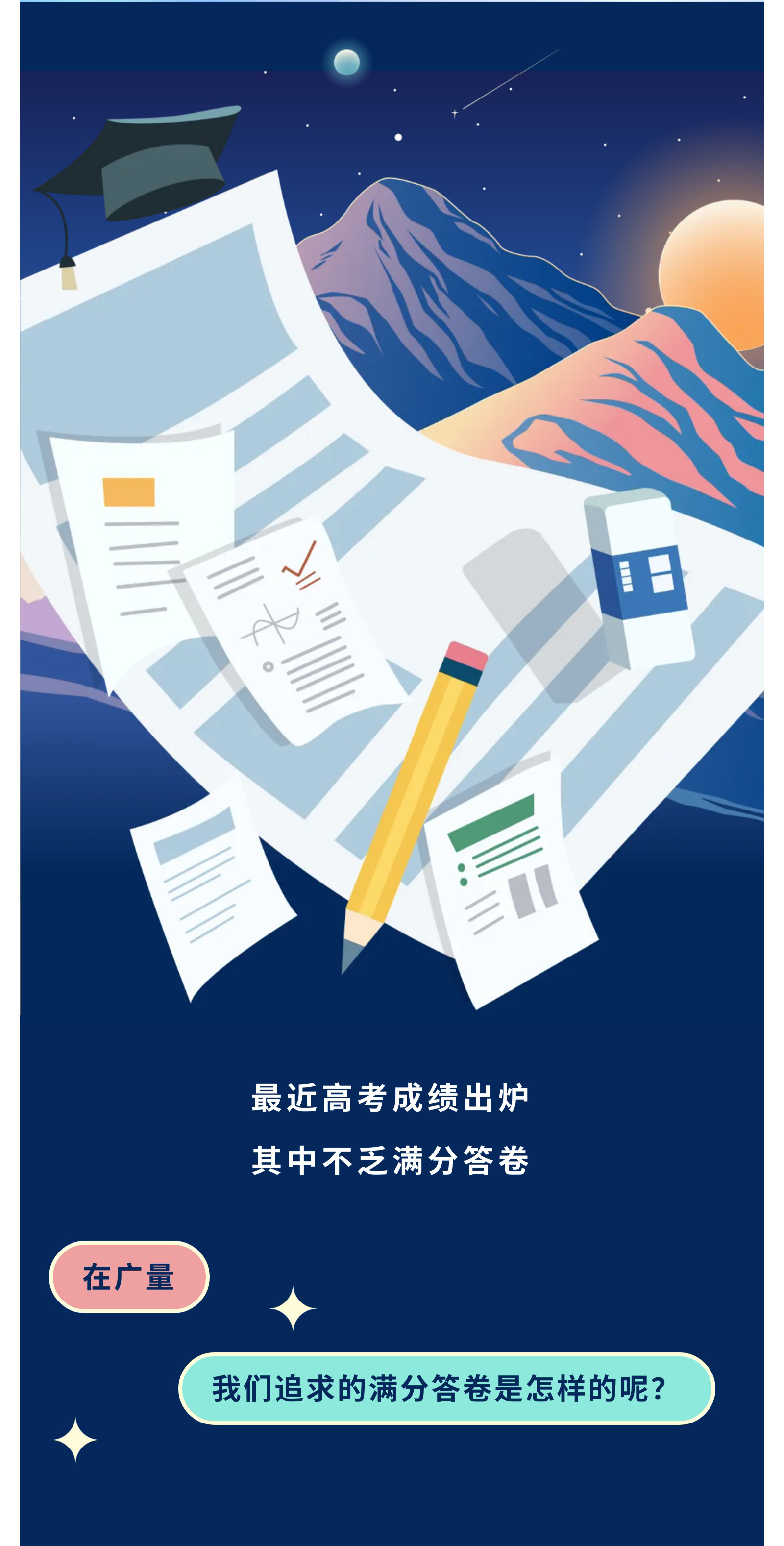 qy千亿-千亿(国际)唯一官方网站