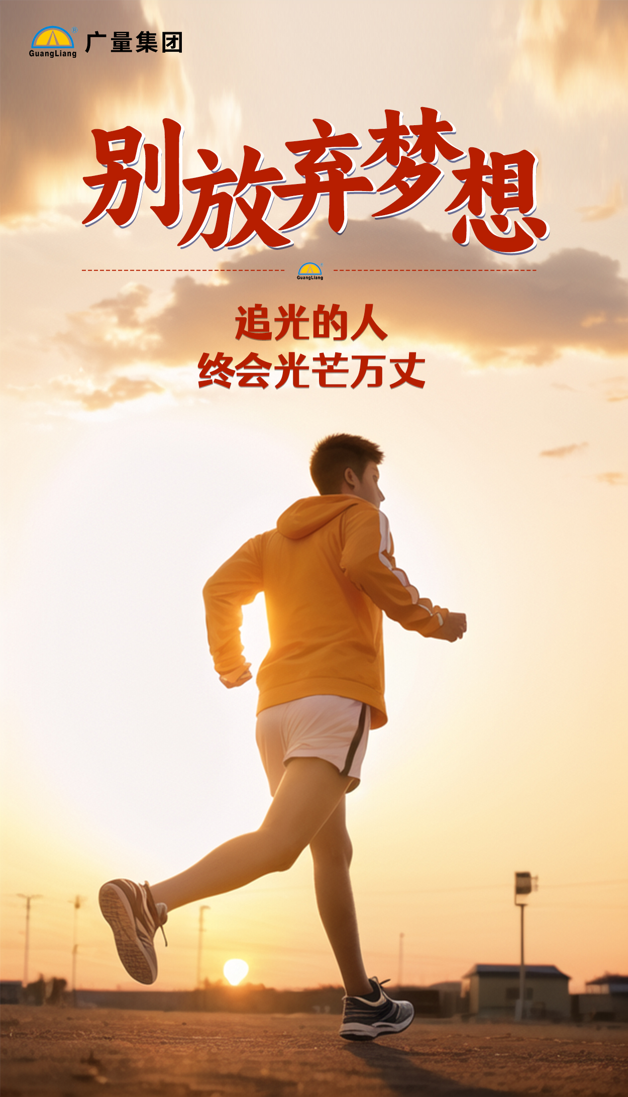 未问题-1 拷贝.jpg